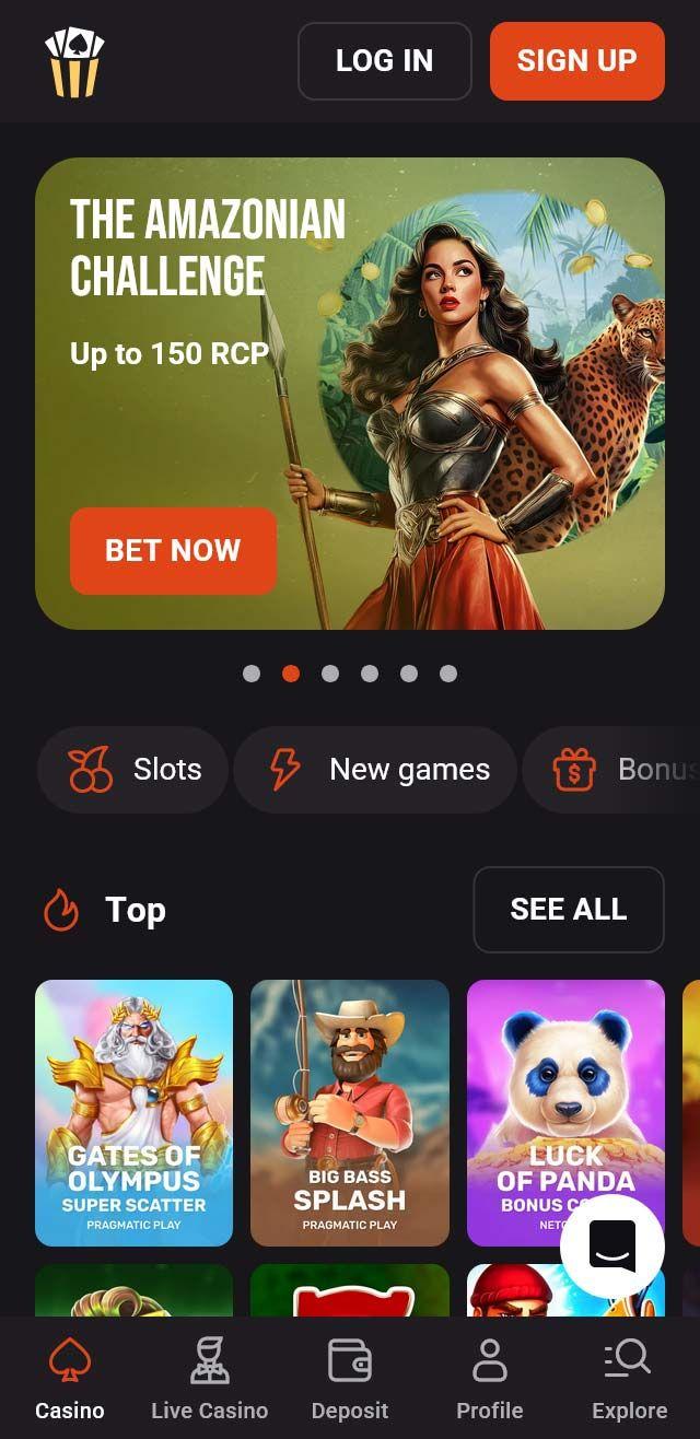 undefined screenshot 6