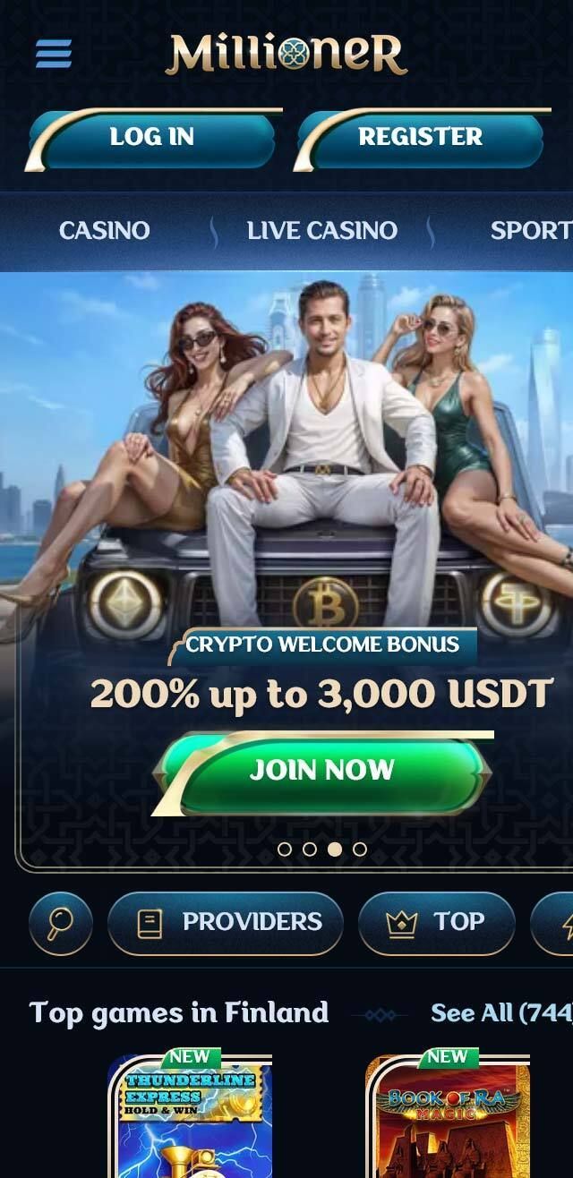 undefined screenshot 5