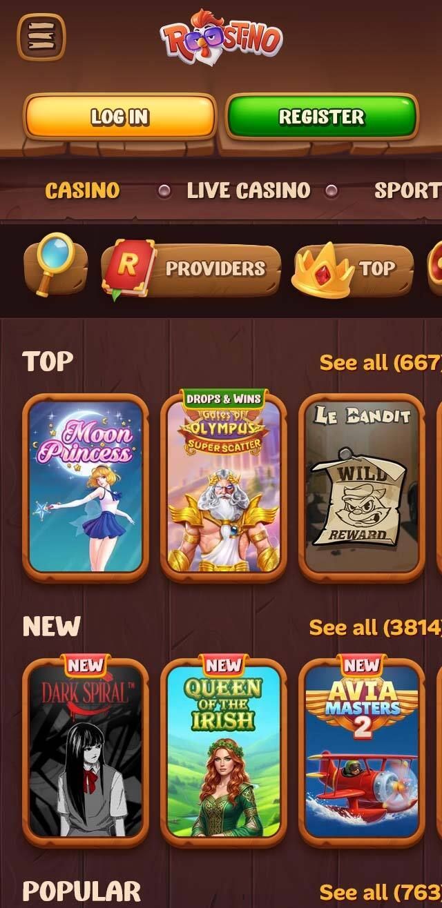 undefined screenshot 6