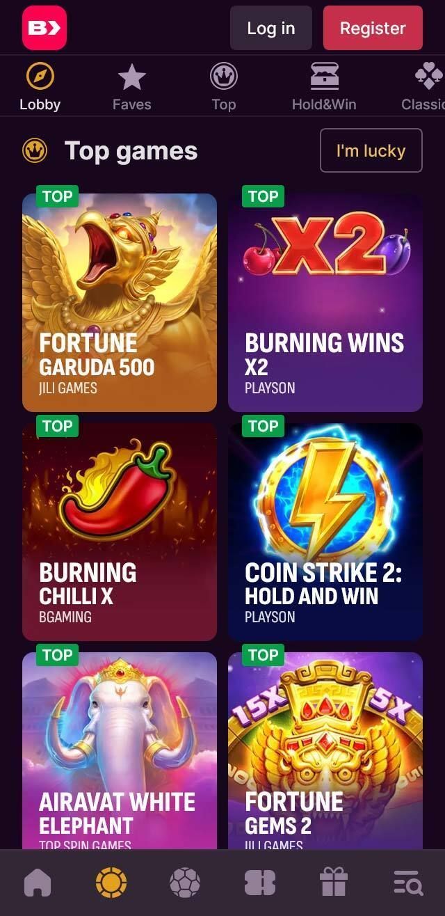 undefined screenshot 6