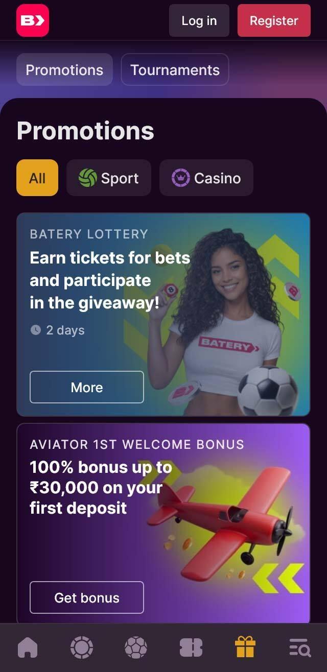 undefined screenshot 7