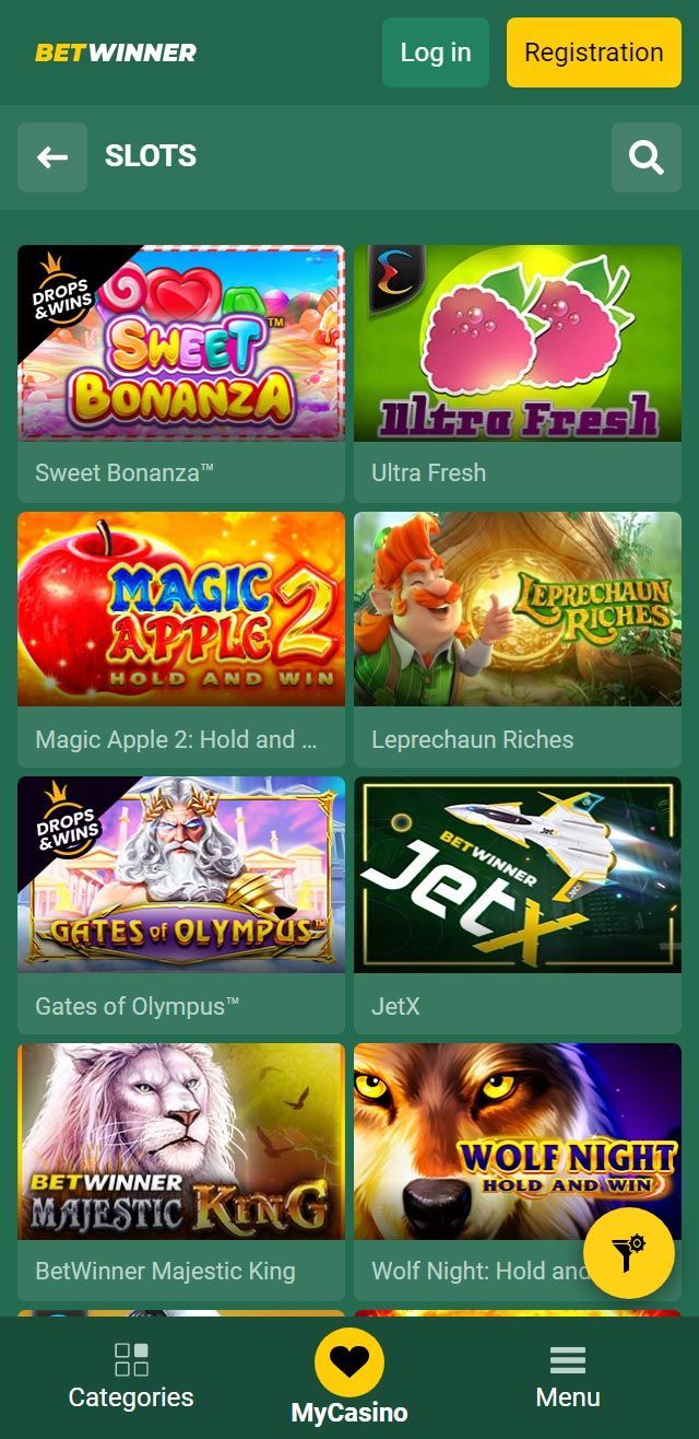 undefined screenshot 4