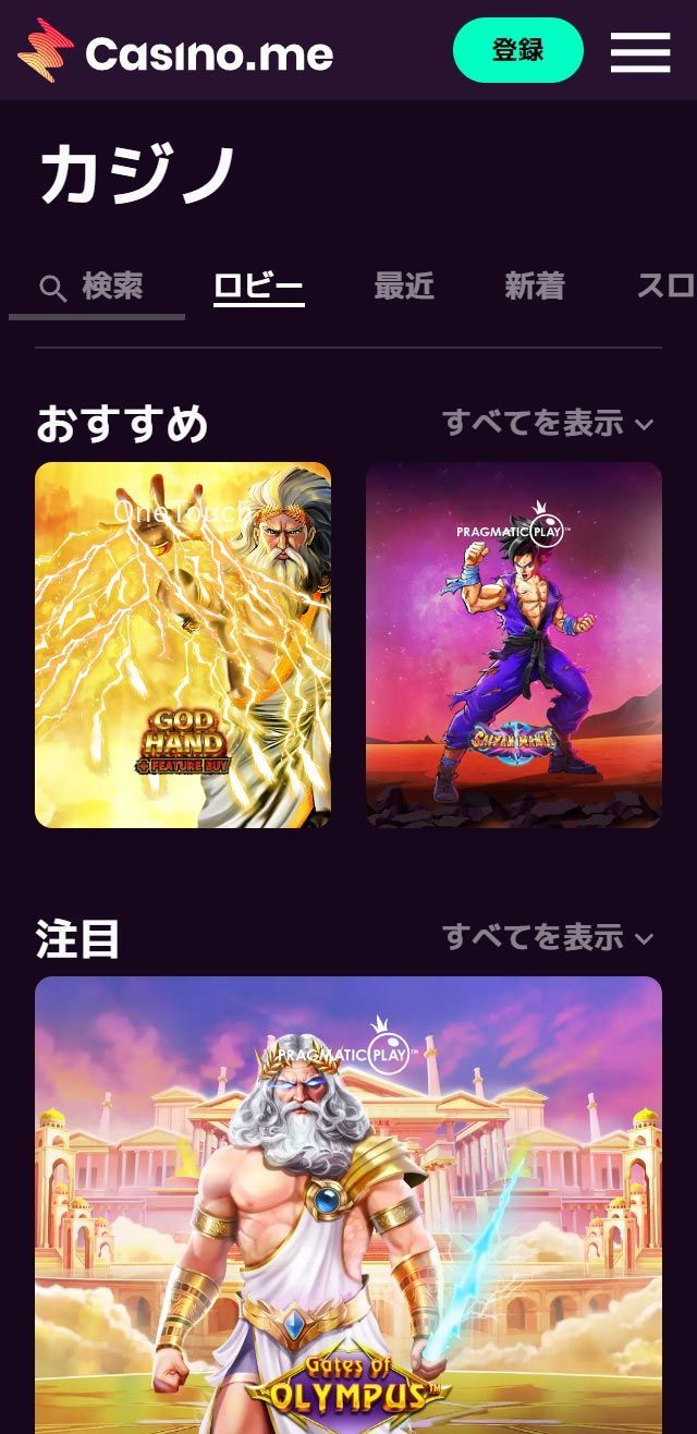 undefined screenshot 2