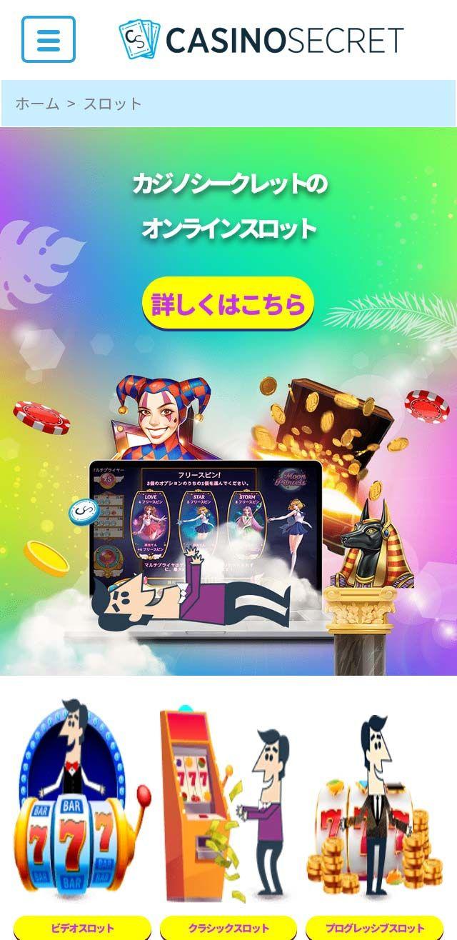 undefined screenshot 2