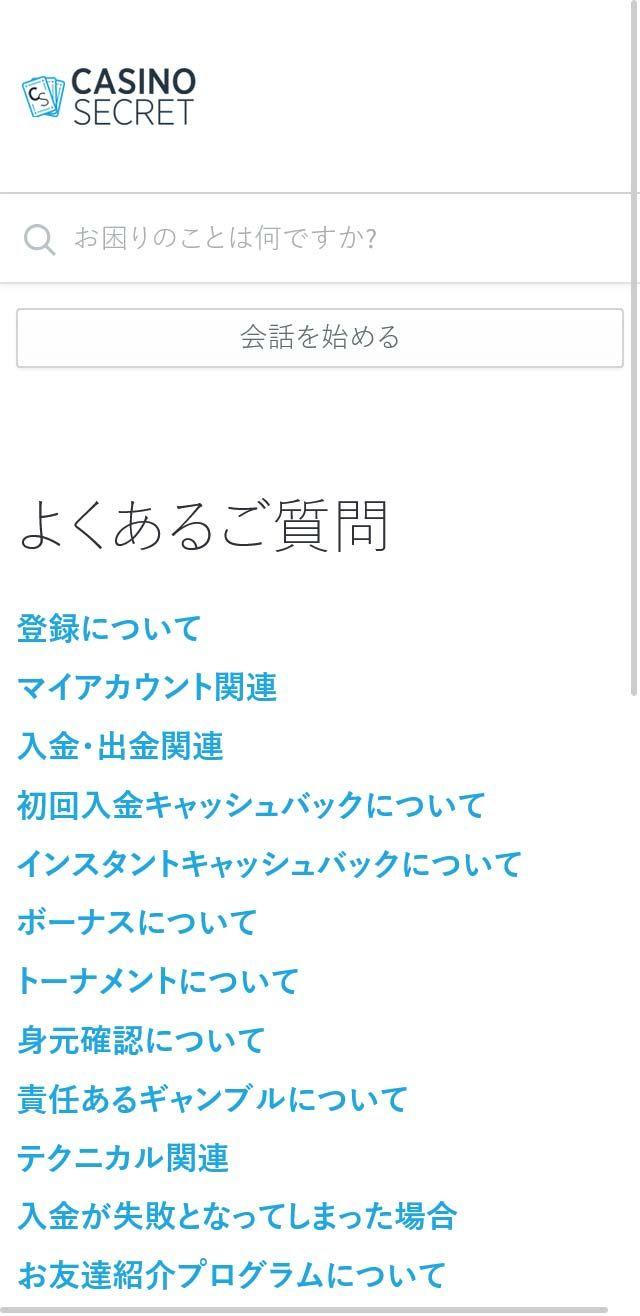 undefined screenshot 3