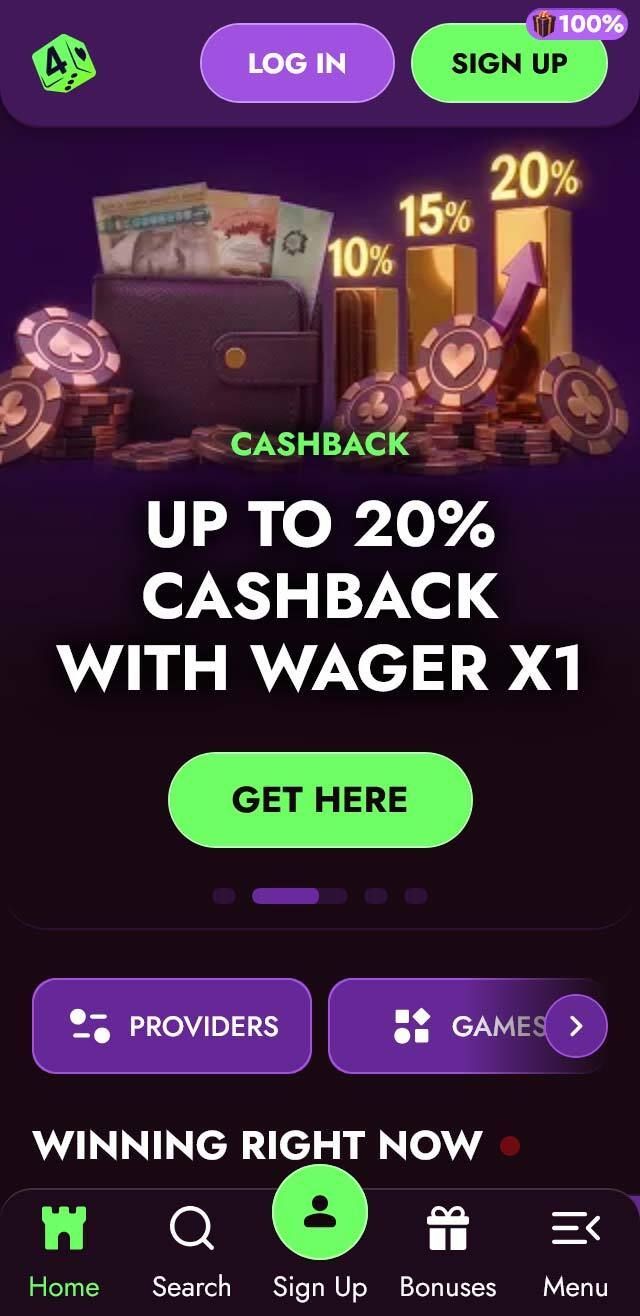 undefined screenshot 5