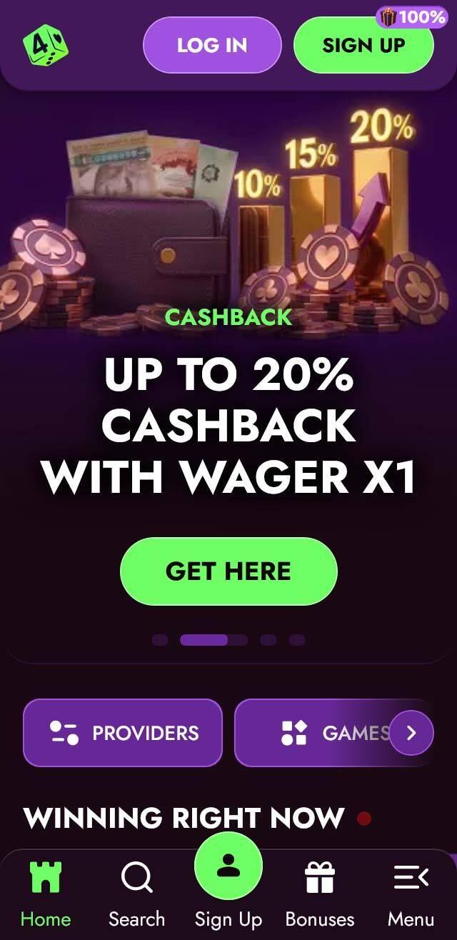 undefined screenshot 5