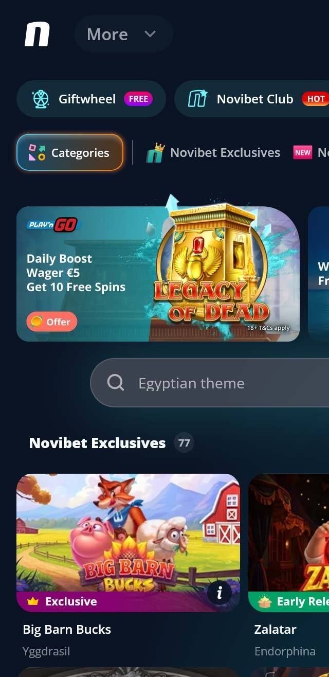 undefined screenshot 5