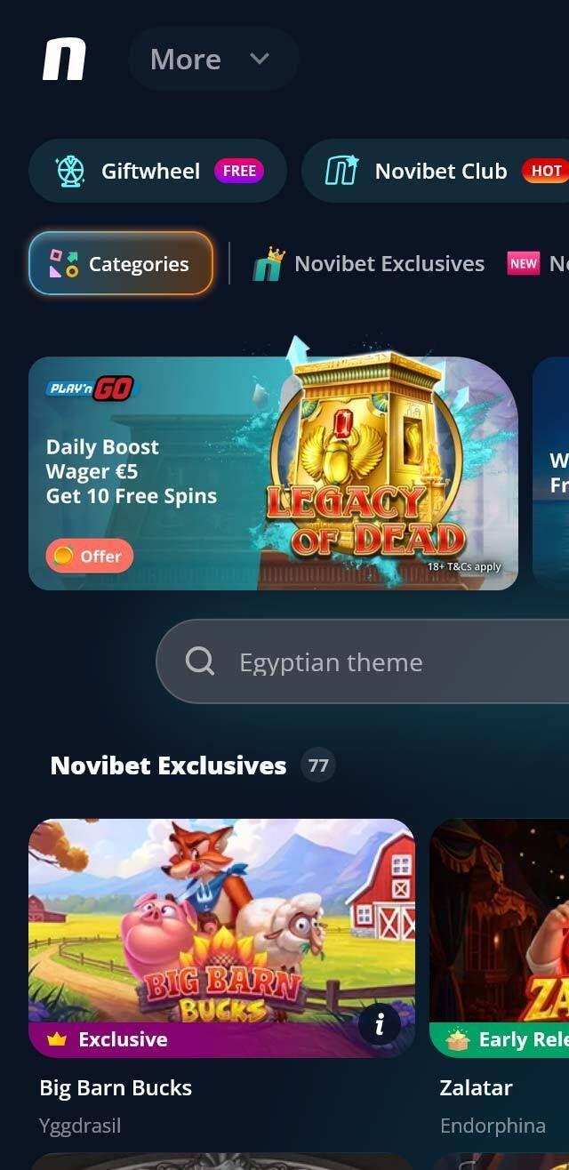 undefined screenshot 5
