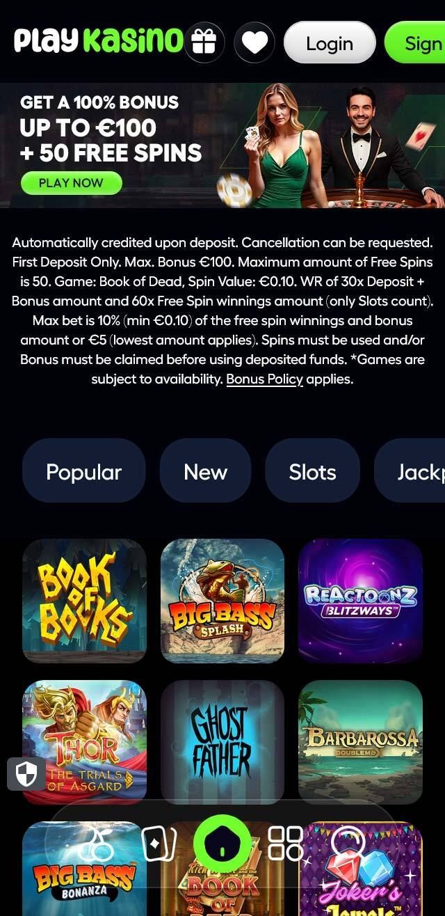 undefined screenshot 8