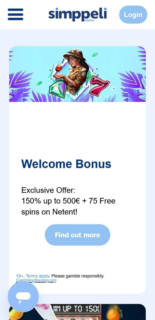 undefined screenshot 7