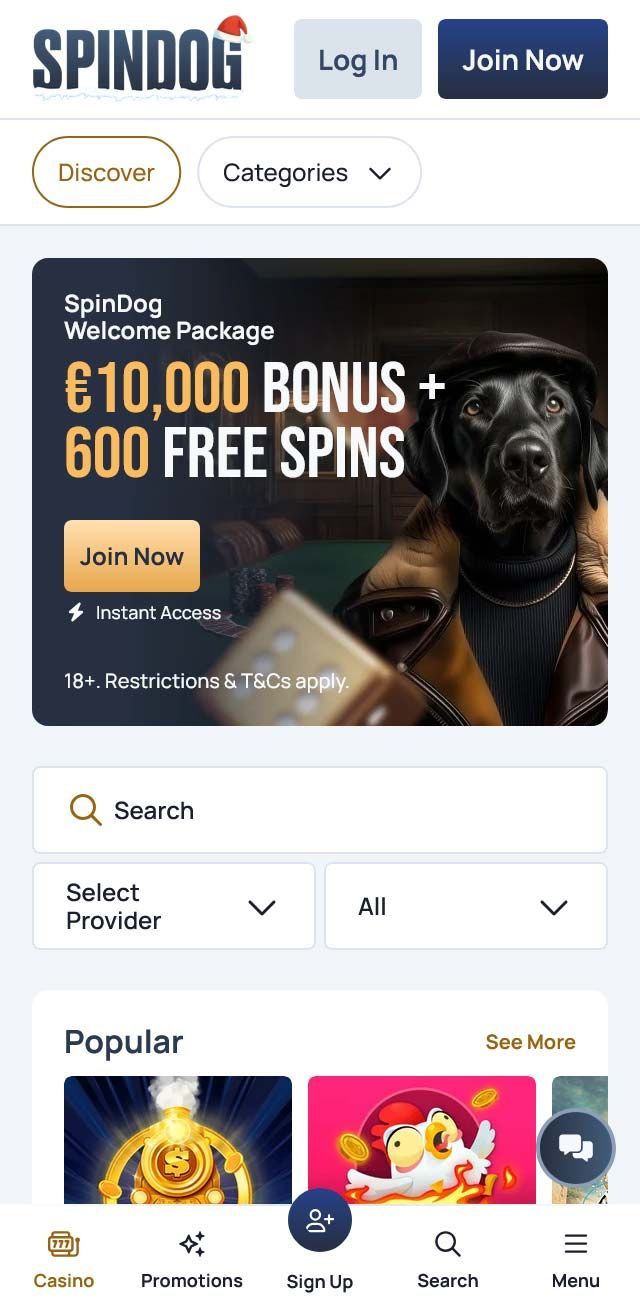 undefined screenshot 6