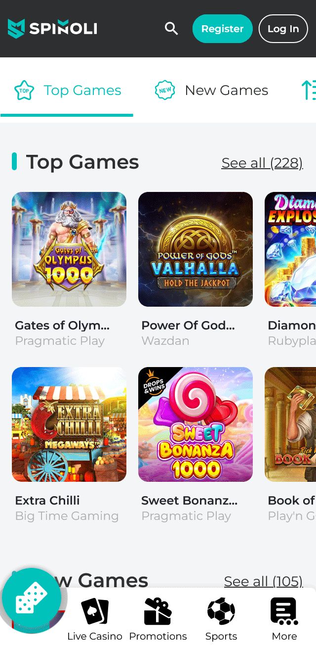 undefined screenshot 3
