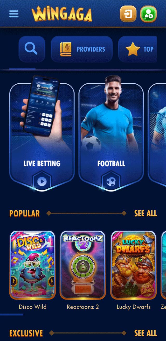 undefined screenshot 3