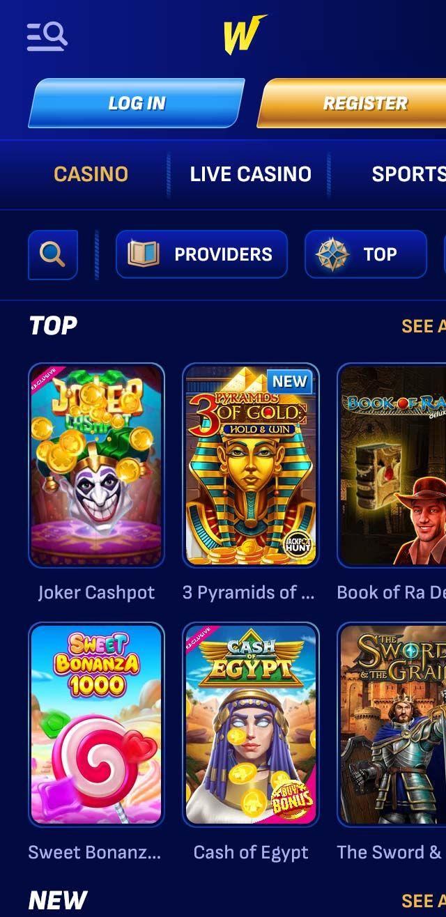 undefined screenshot 2