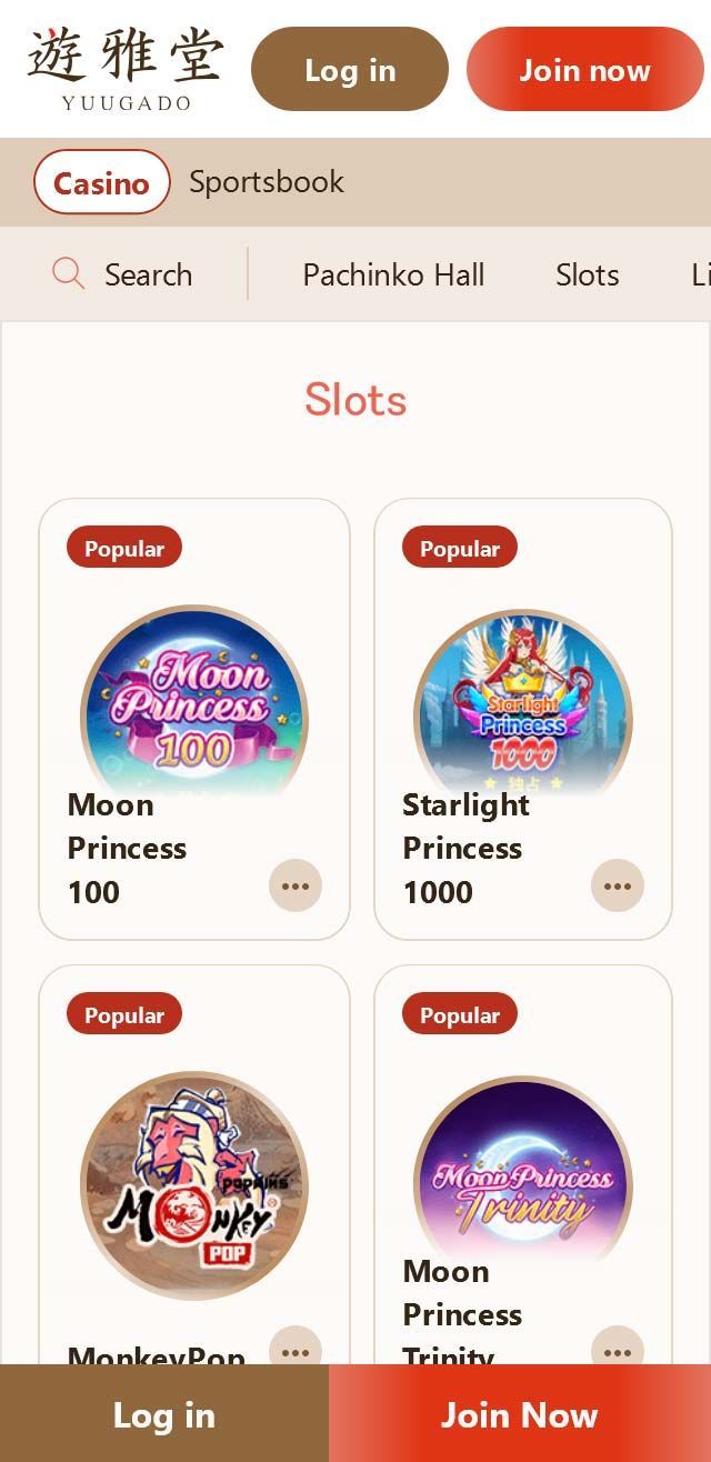 undefined screenshot 2