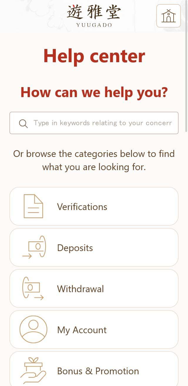 undefined screenshot 3