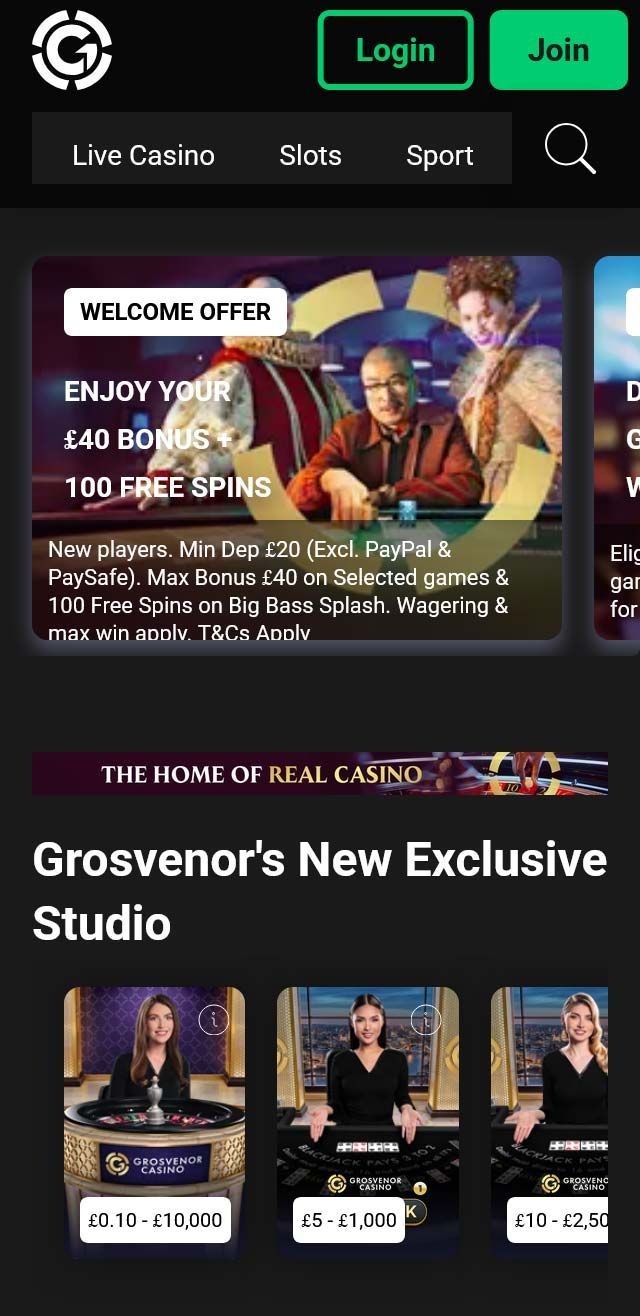 undefined screenshot 5