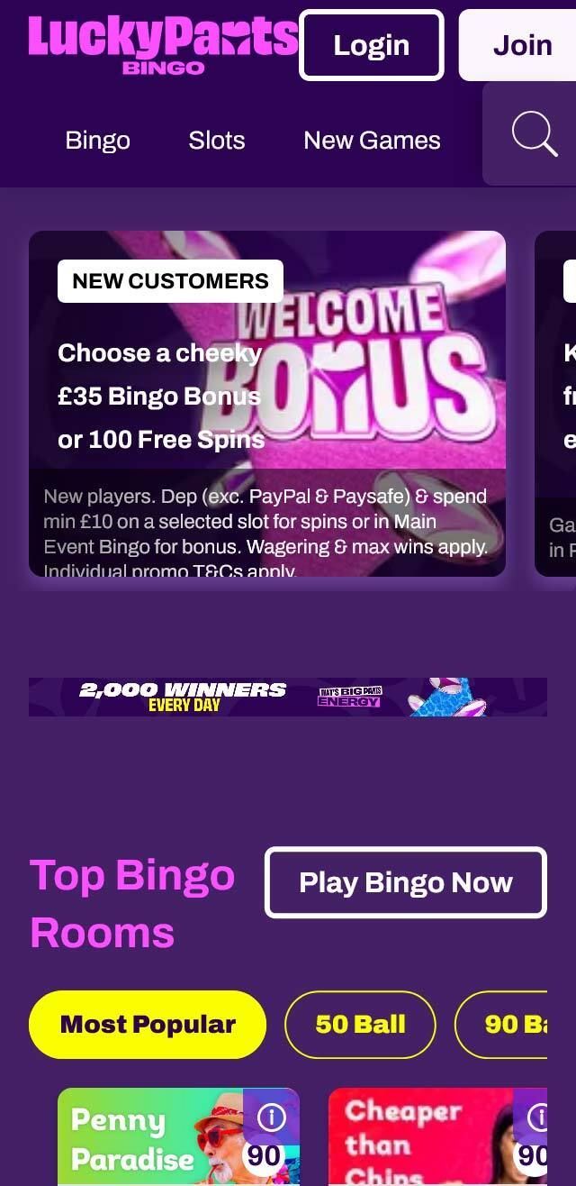 undefined screenshot 5