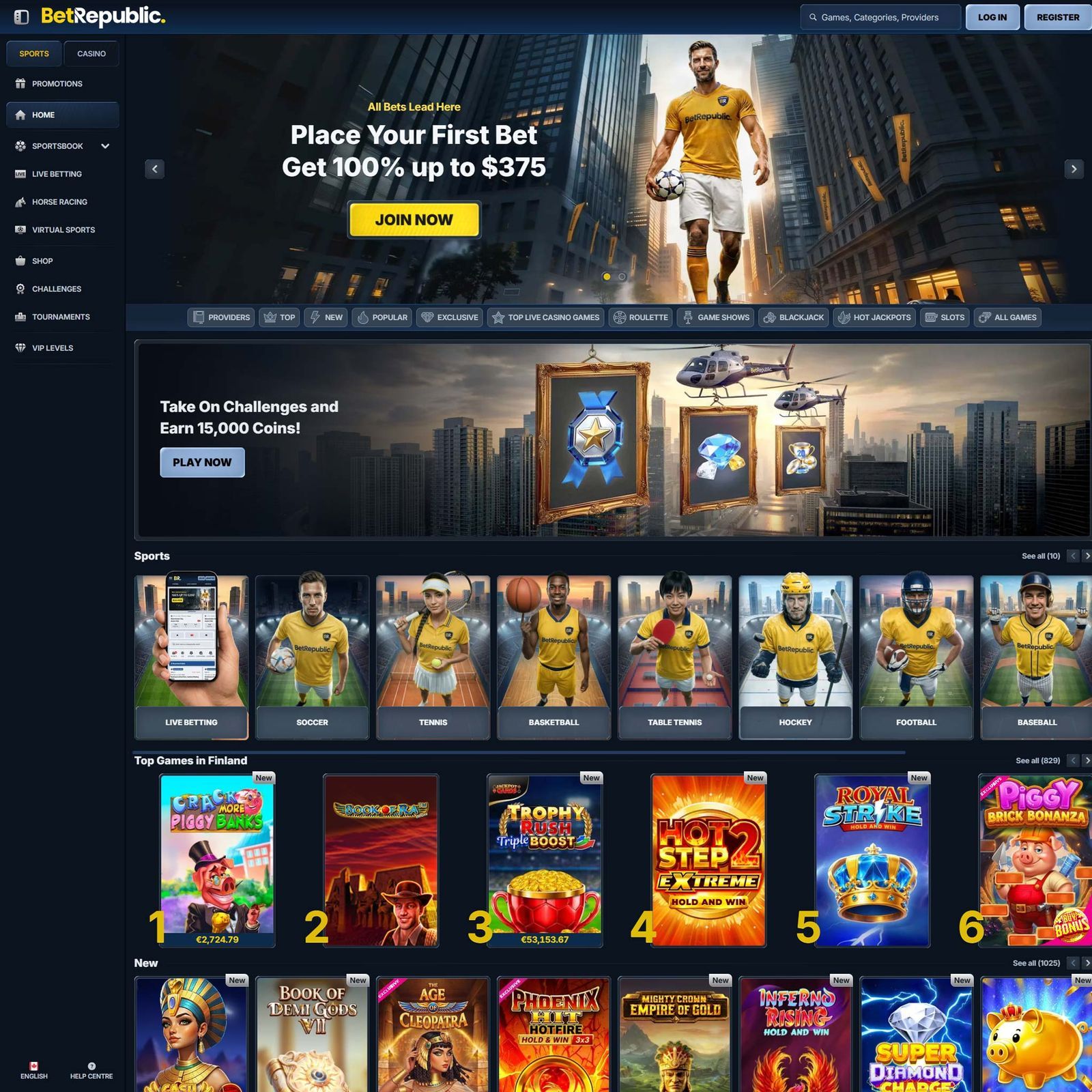 undefined screenshot 1
