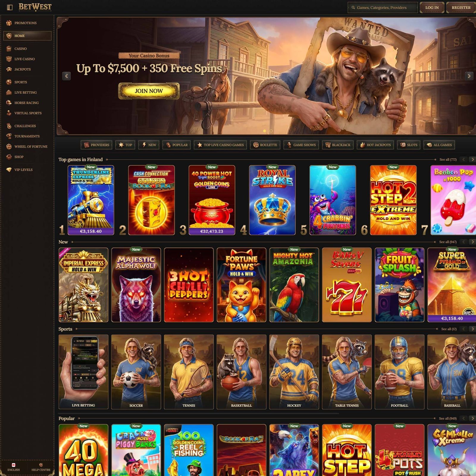 undefined screenshot 1