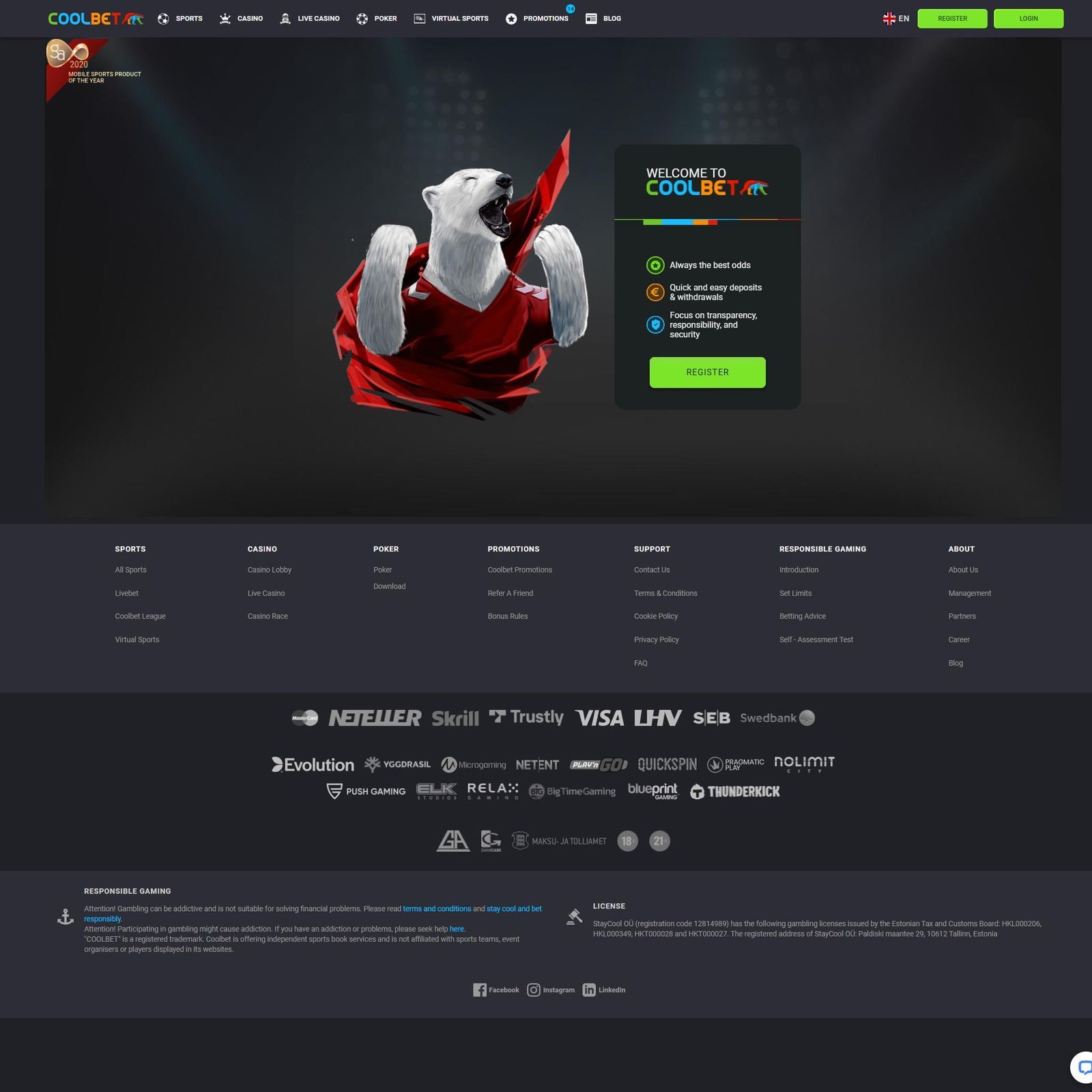 undefined screenshot 1