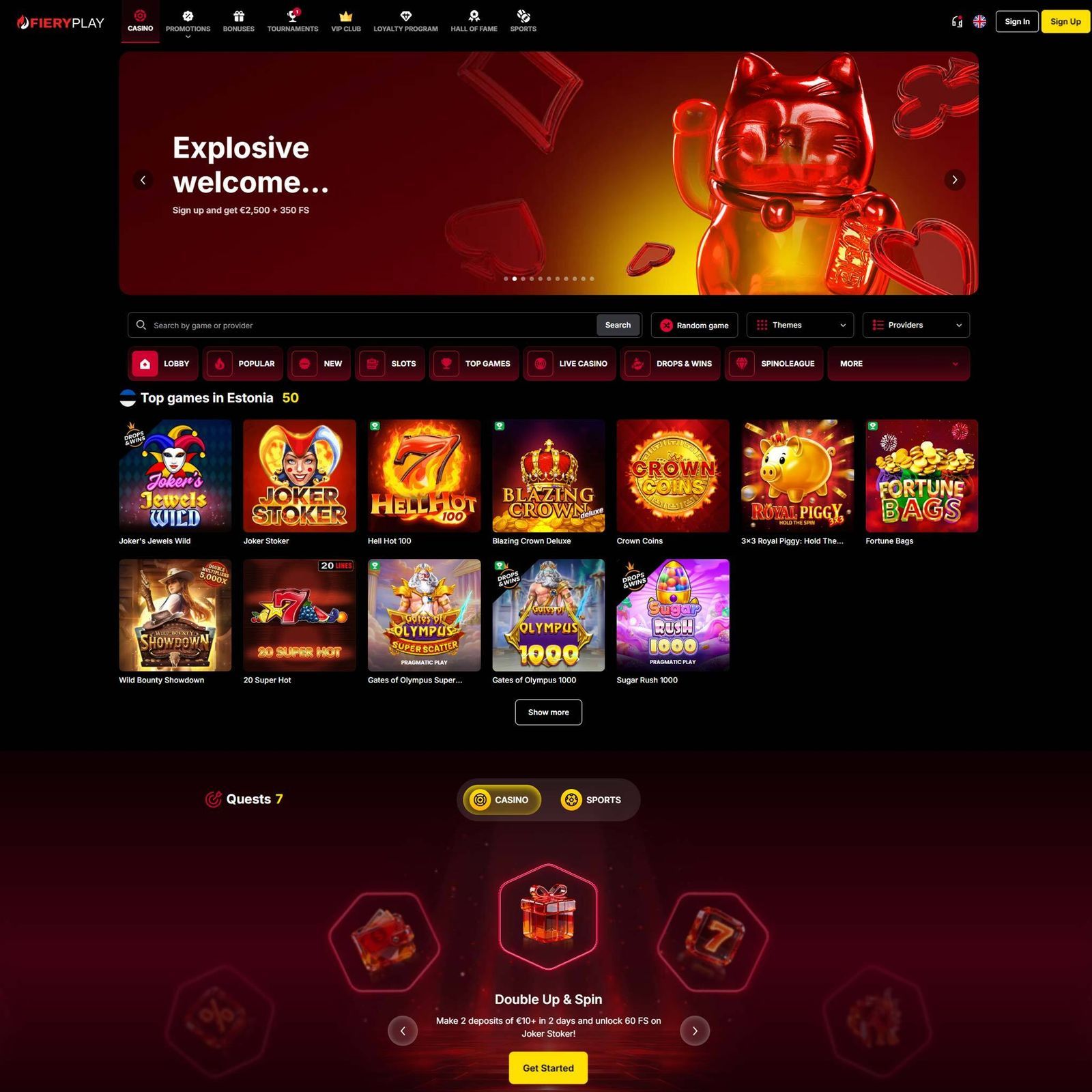 undefined screenshot 1