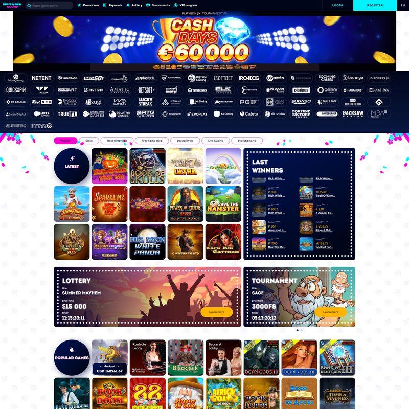 undefined screenshot 1
