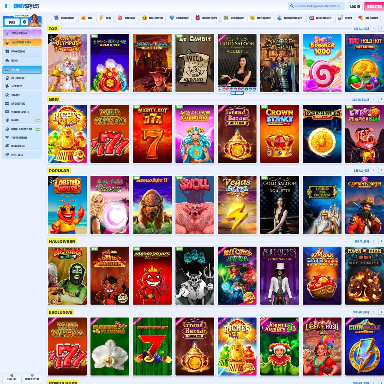 undefined screenshot 1