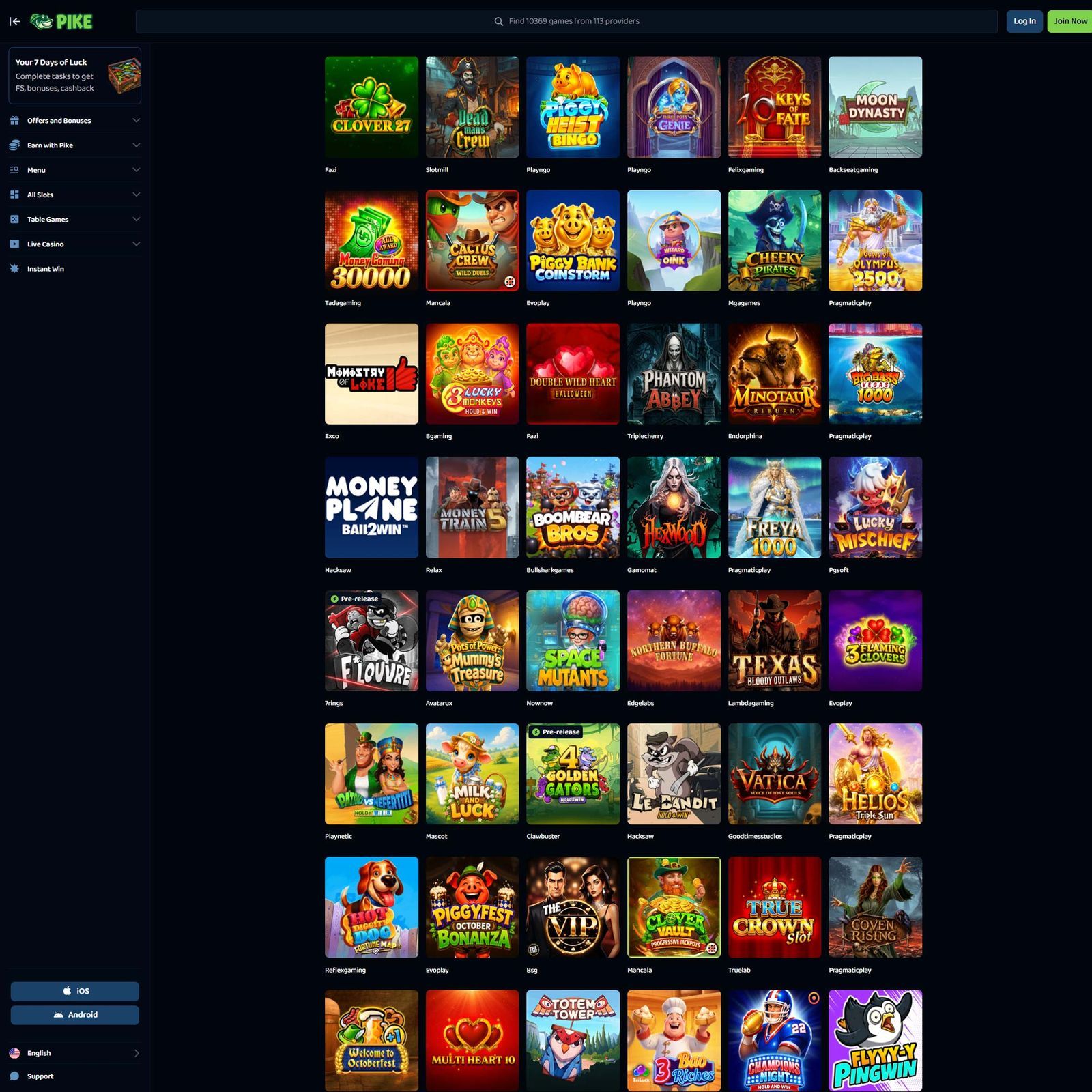 undefined screenshot 2