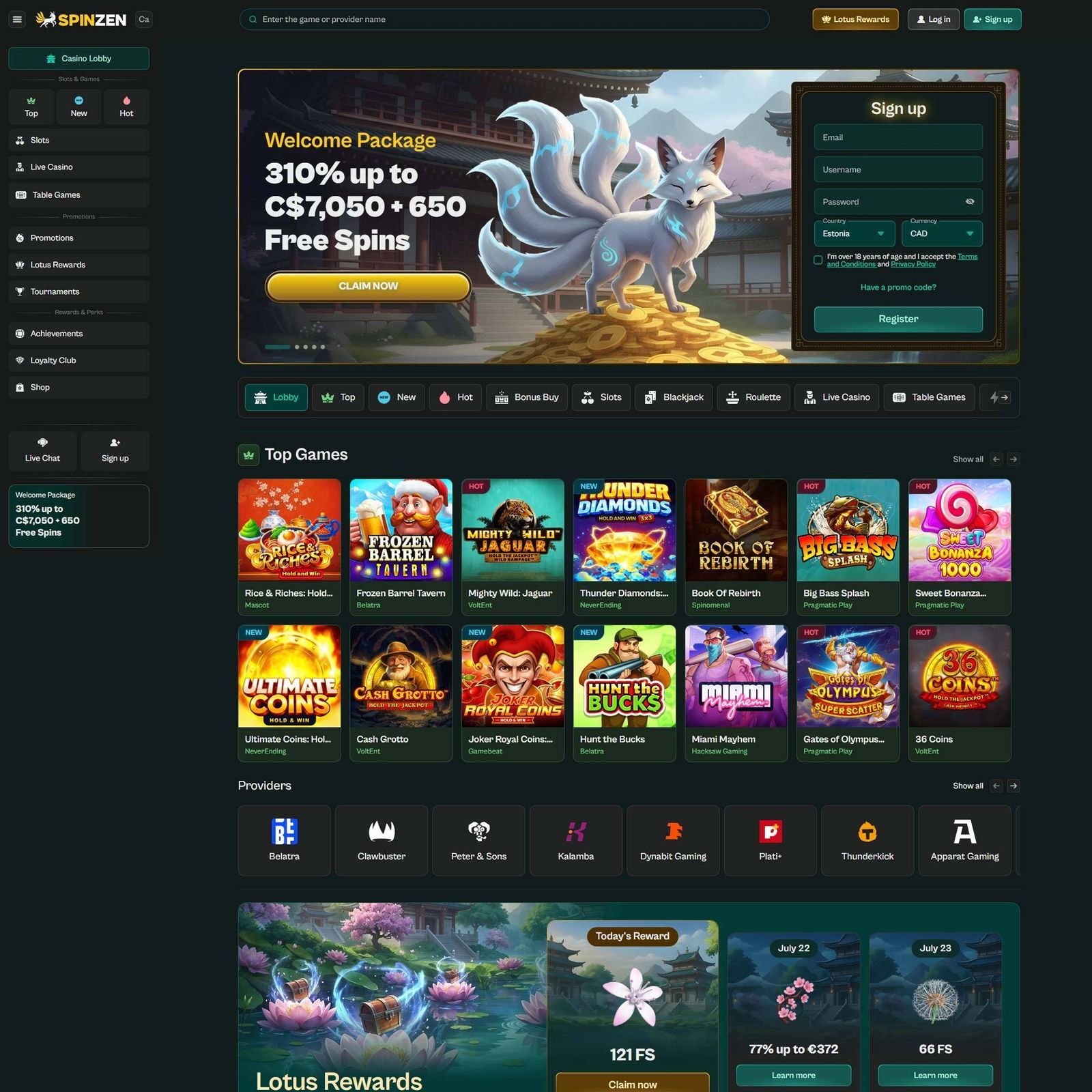 undefined screenshot 1