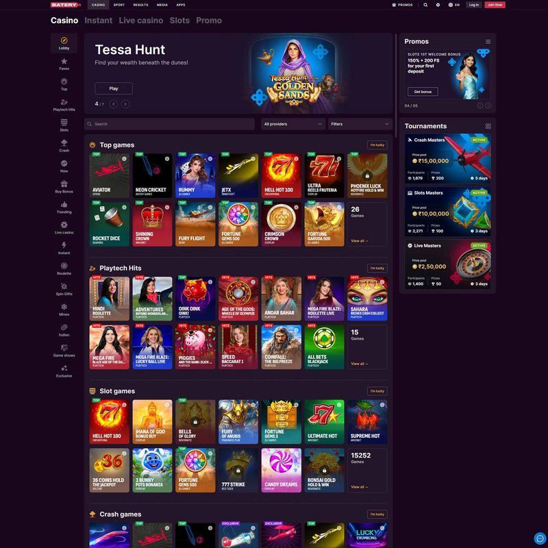undefined screenshot 1