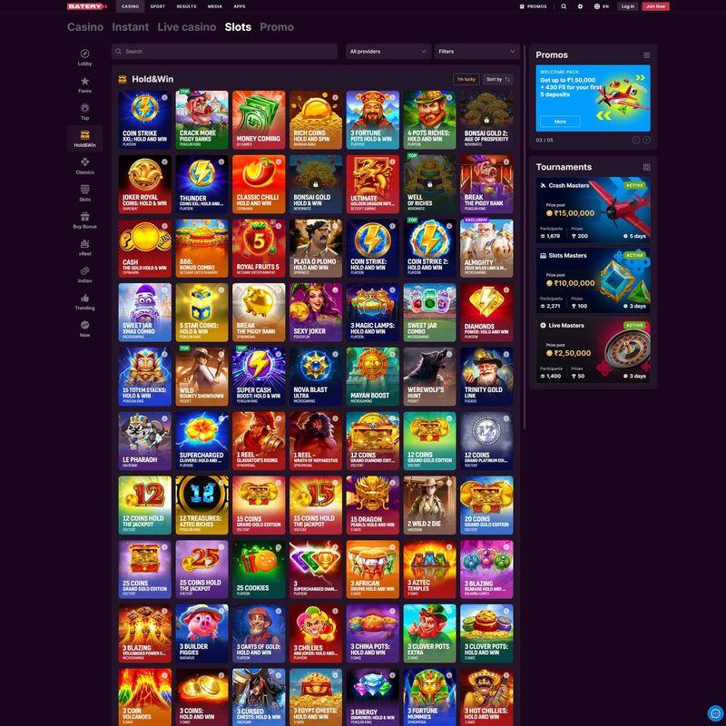 undefined screenshot 2