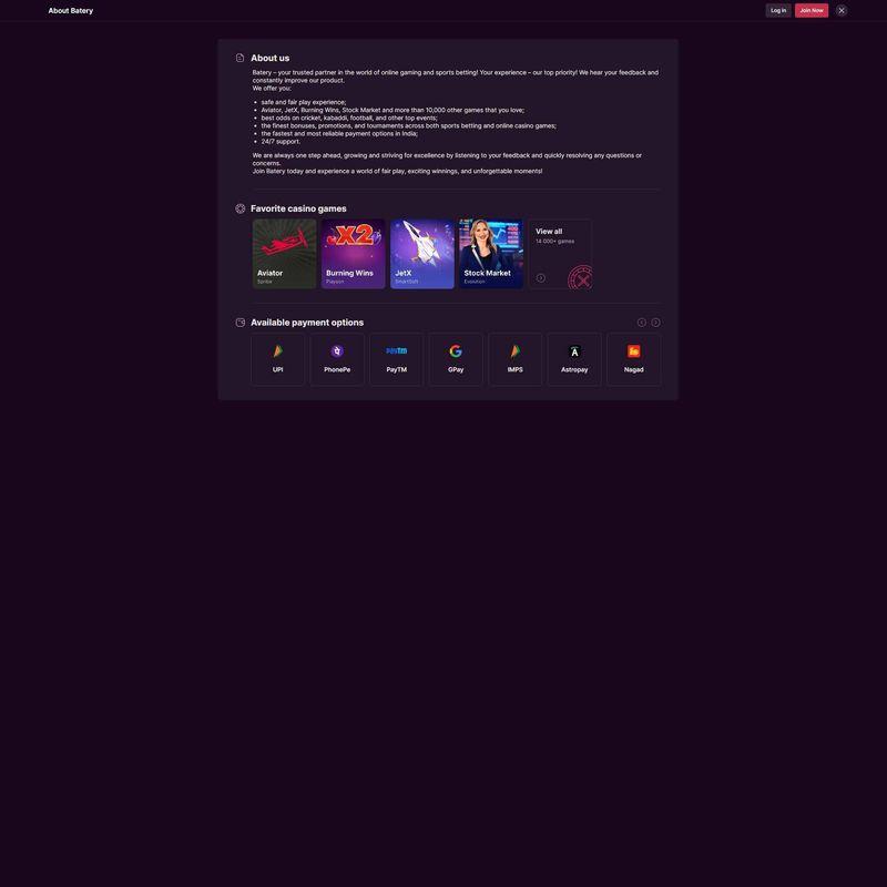 undefined screenshot 4