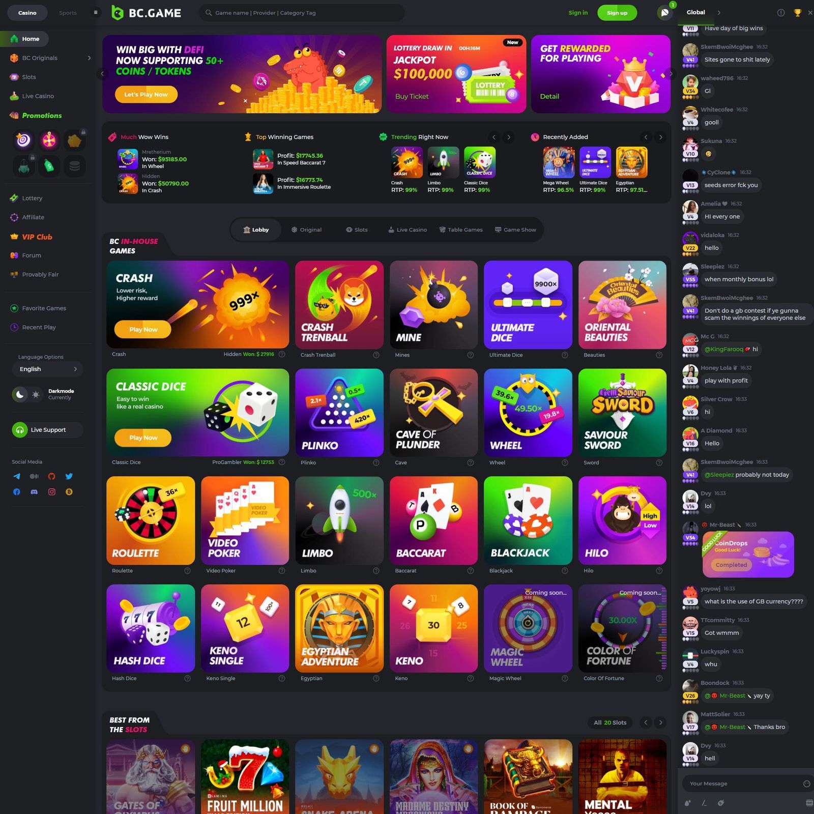 undefined screenshot 1
