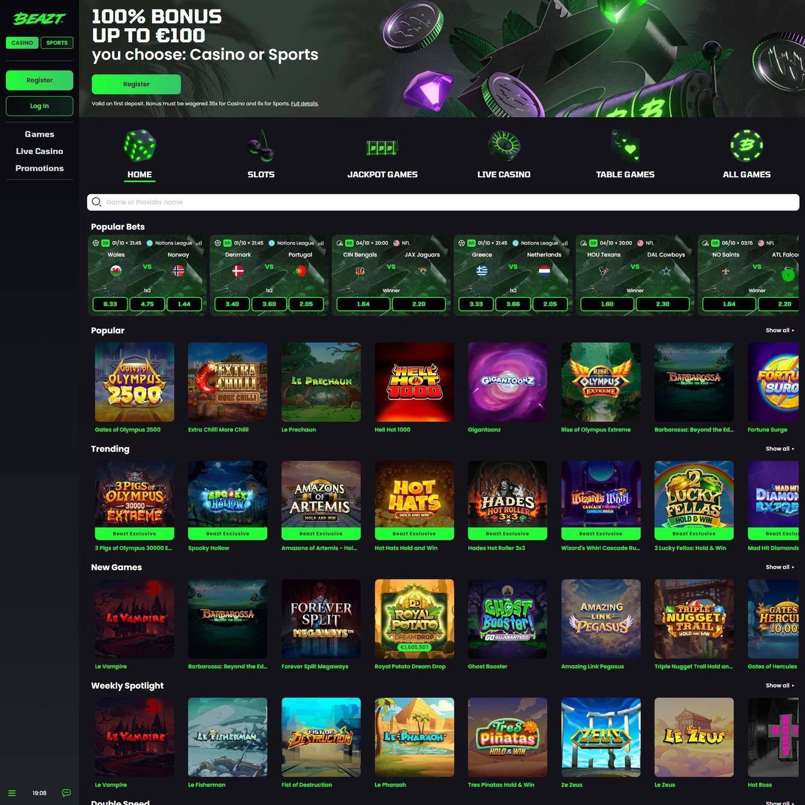 undefined screenshot 2
