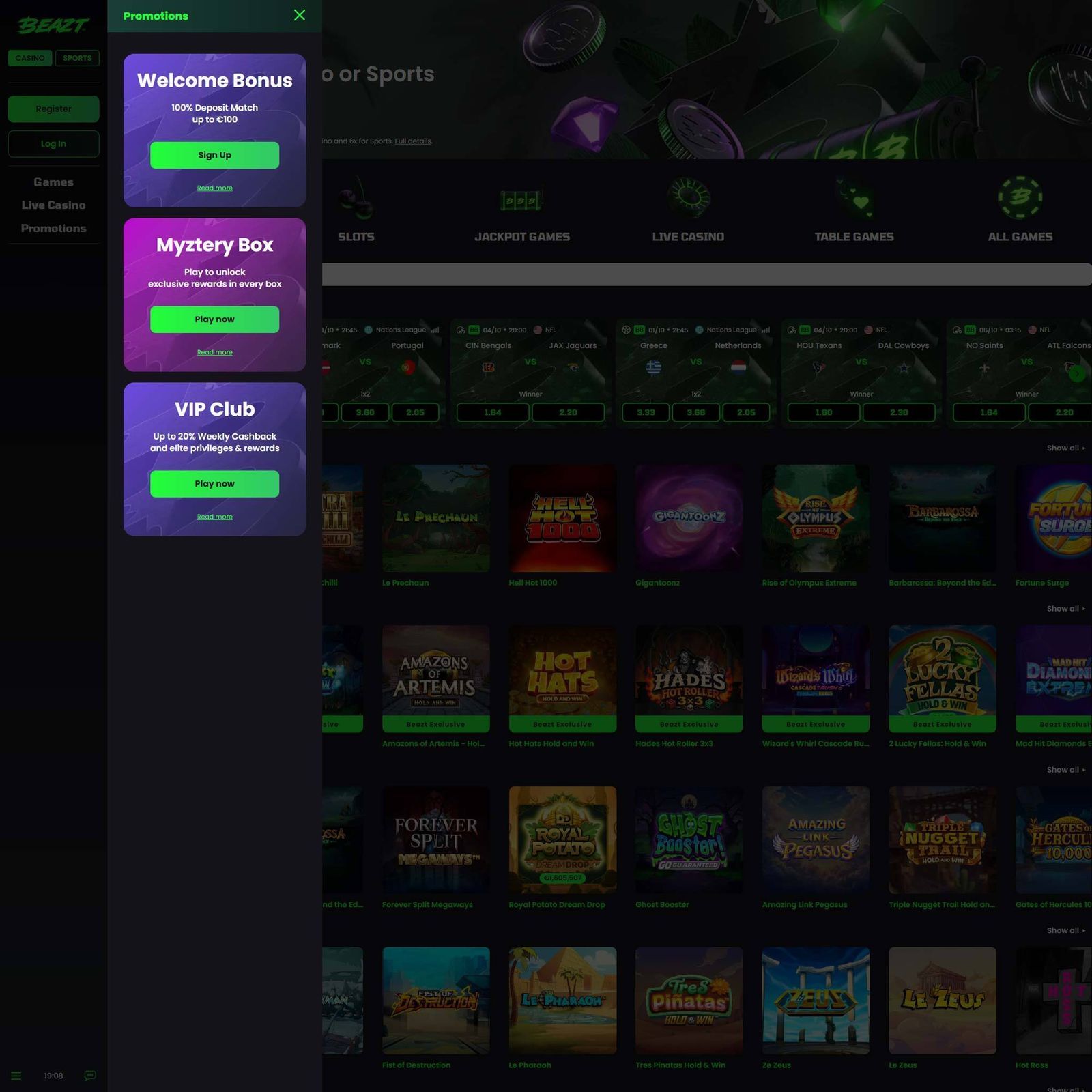 undefined screenshot 3