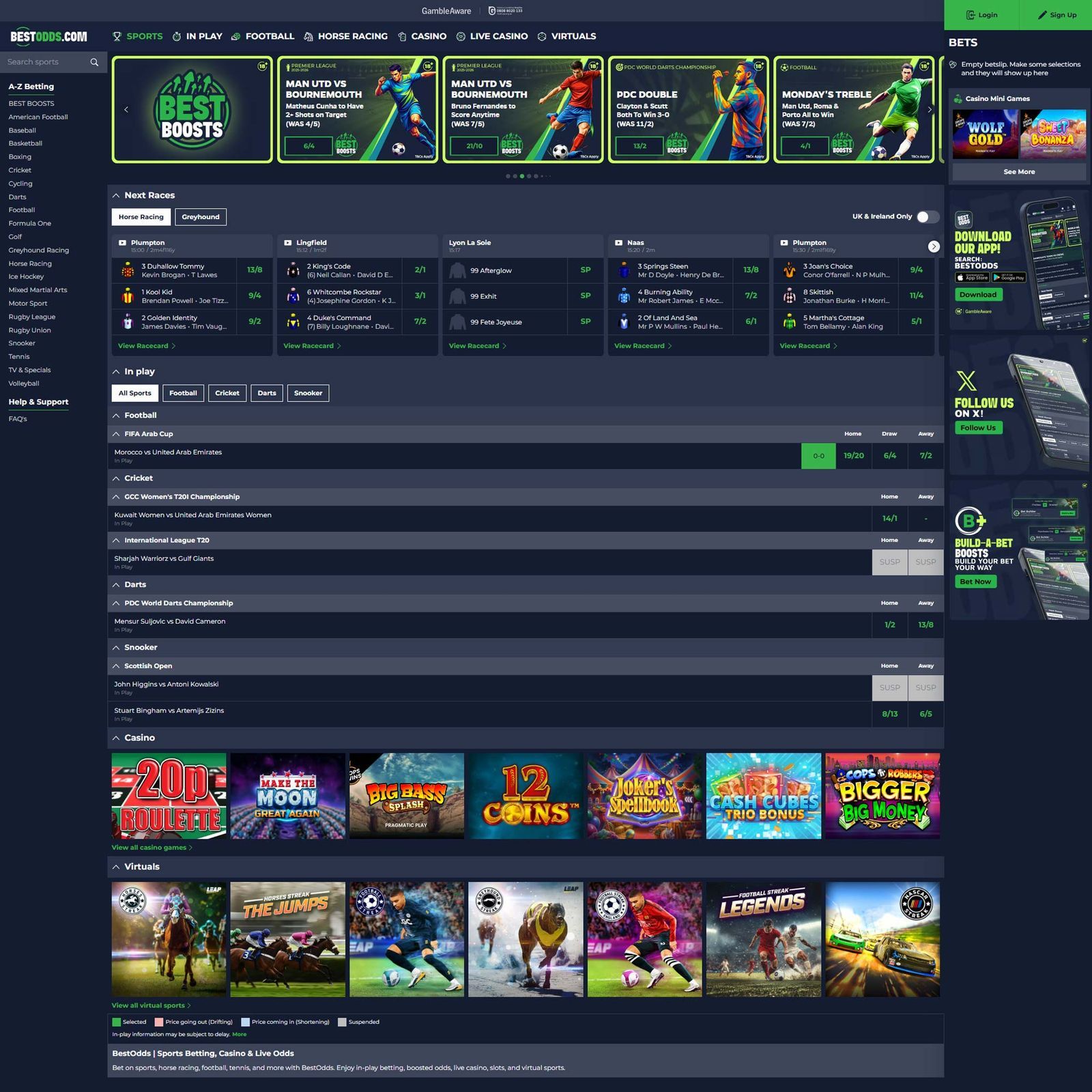 undefined screenshot 1