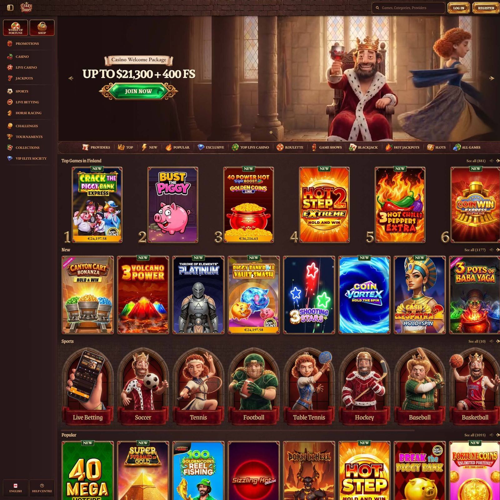 undefined screenshot 1