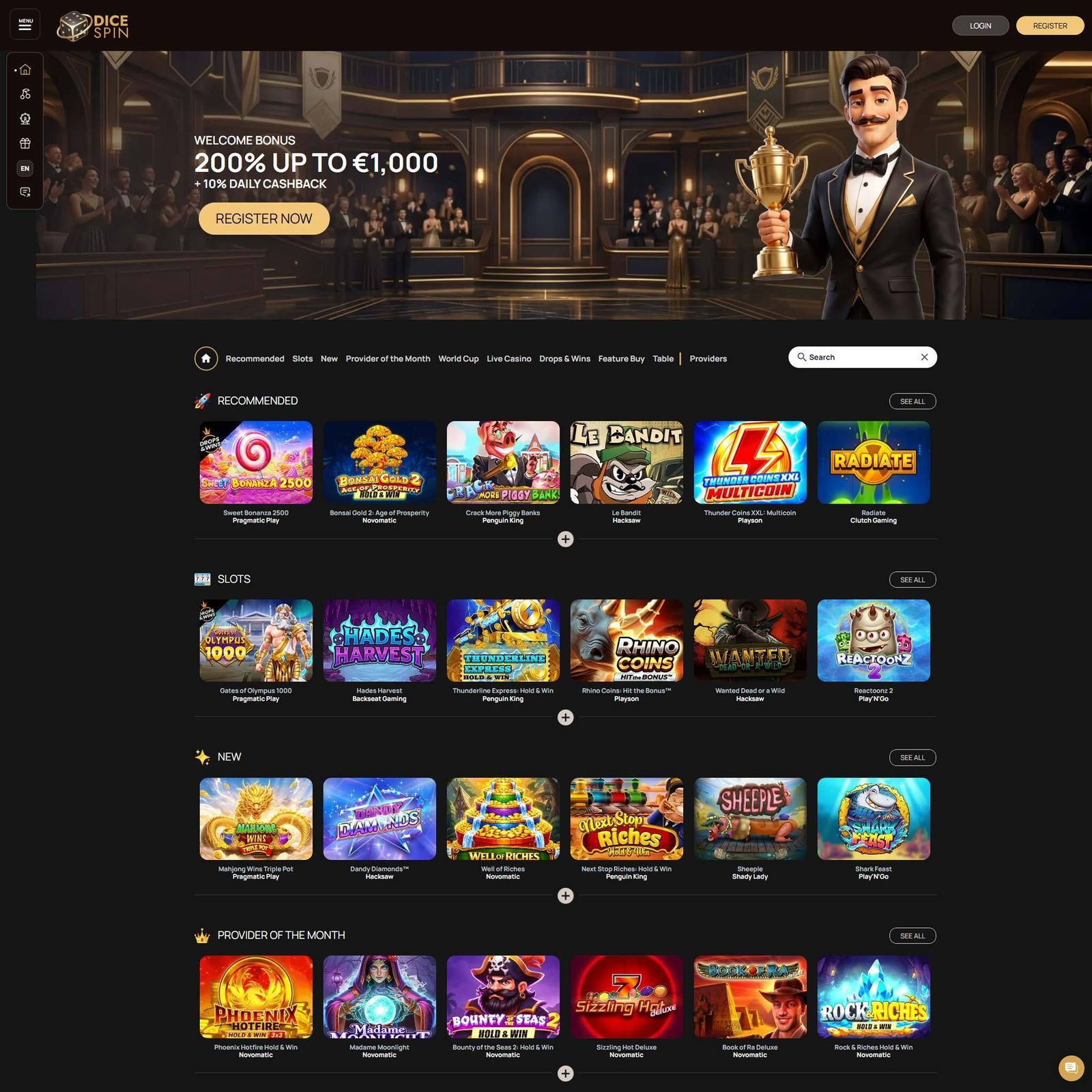 undefined screenshot 1
