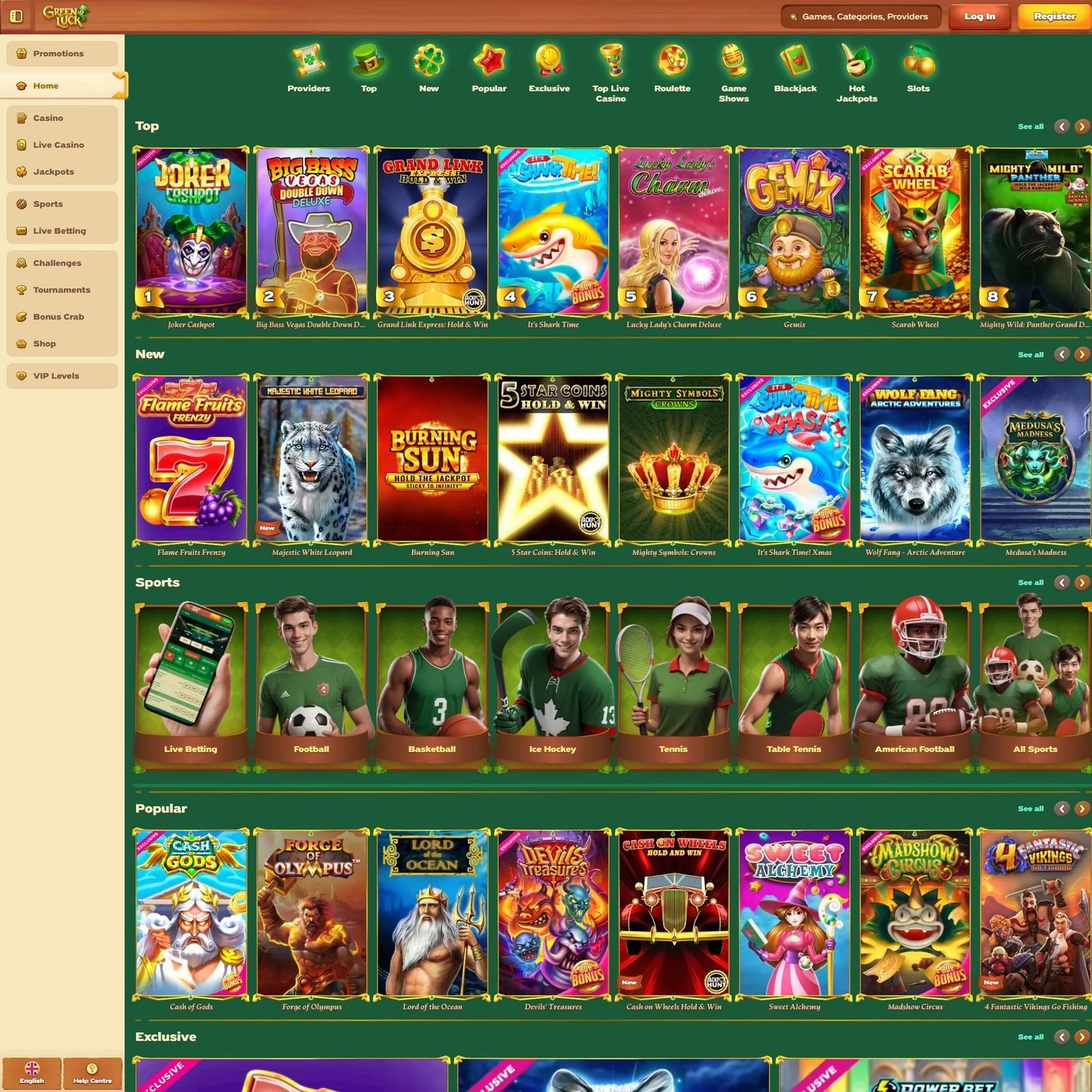 undefined screenshot 1