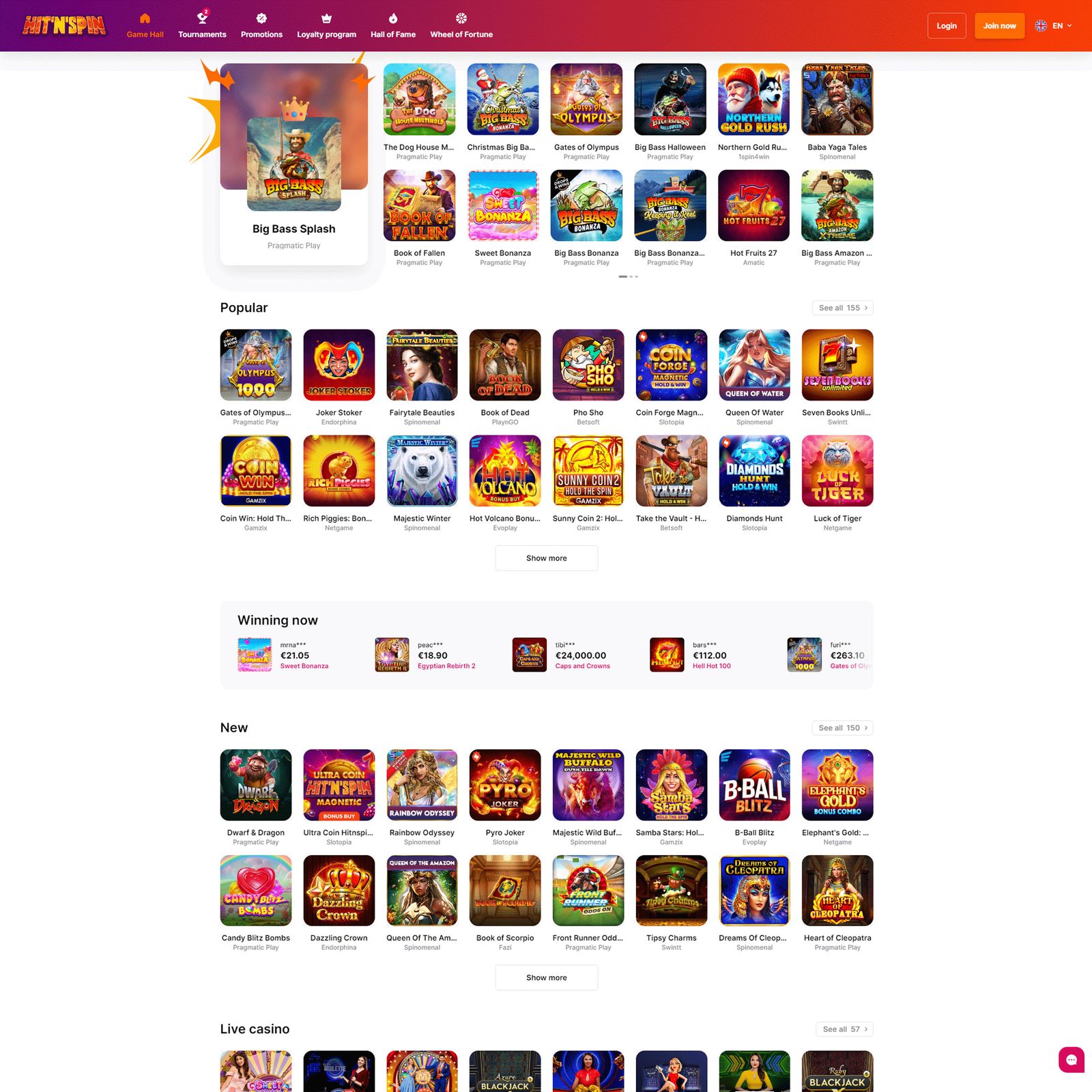 undefined screenshot 1