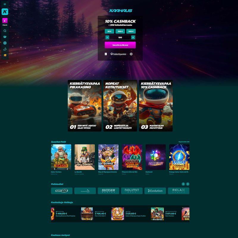 undefined screenshot 1