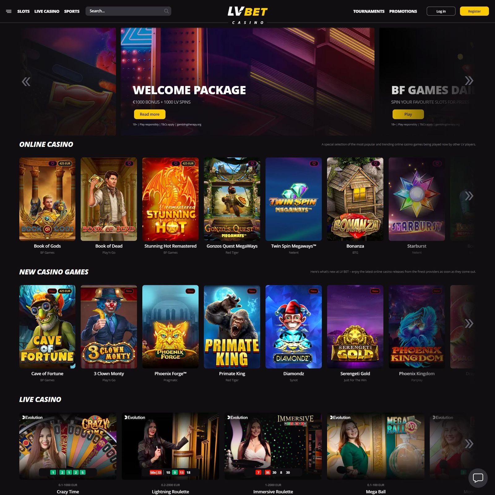 undefined screenshot 1