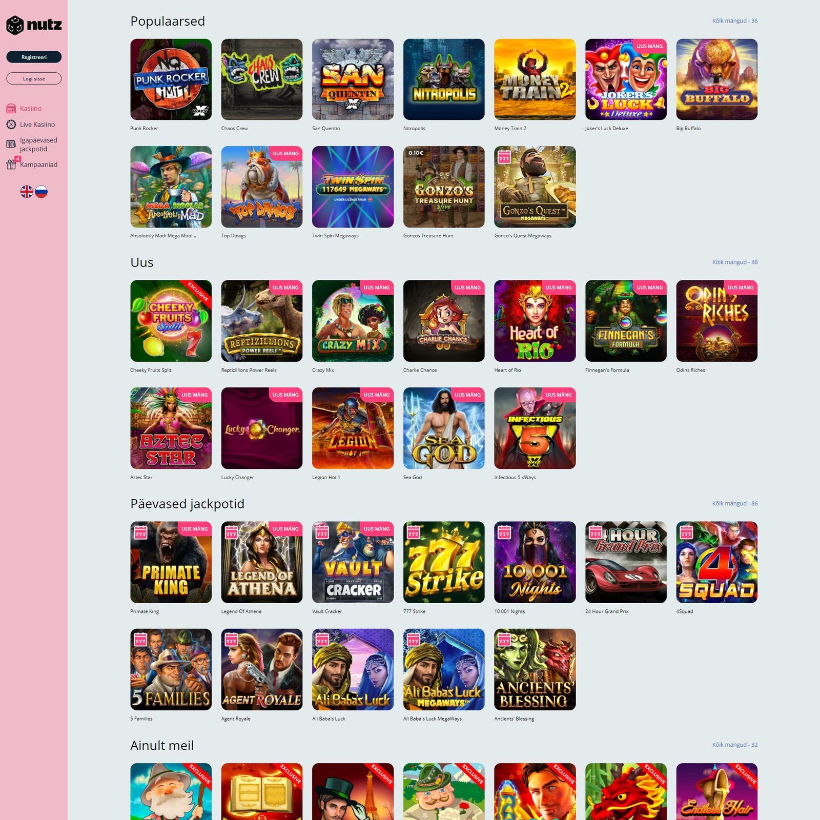 undefined screenshot 2