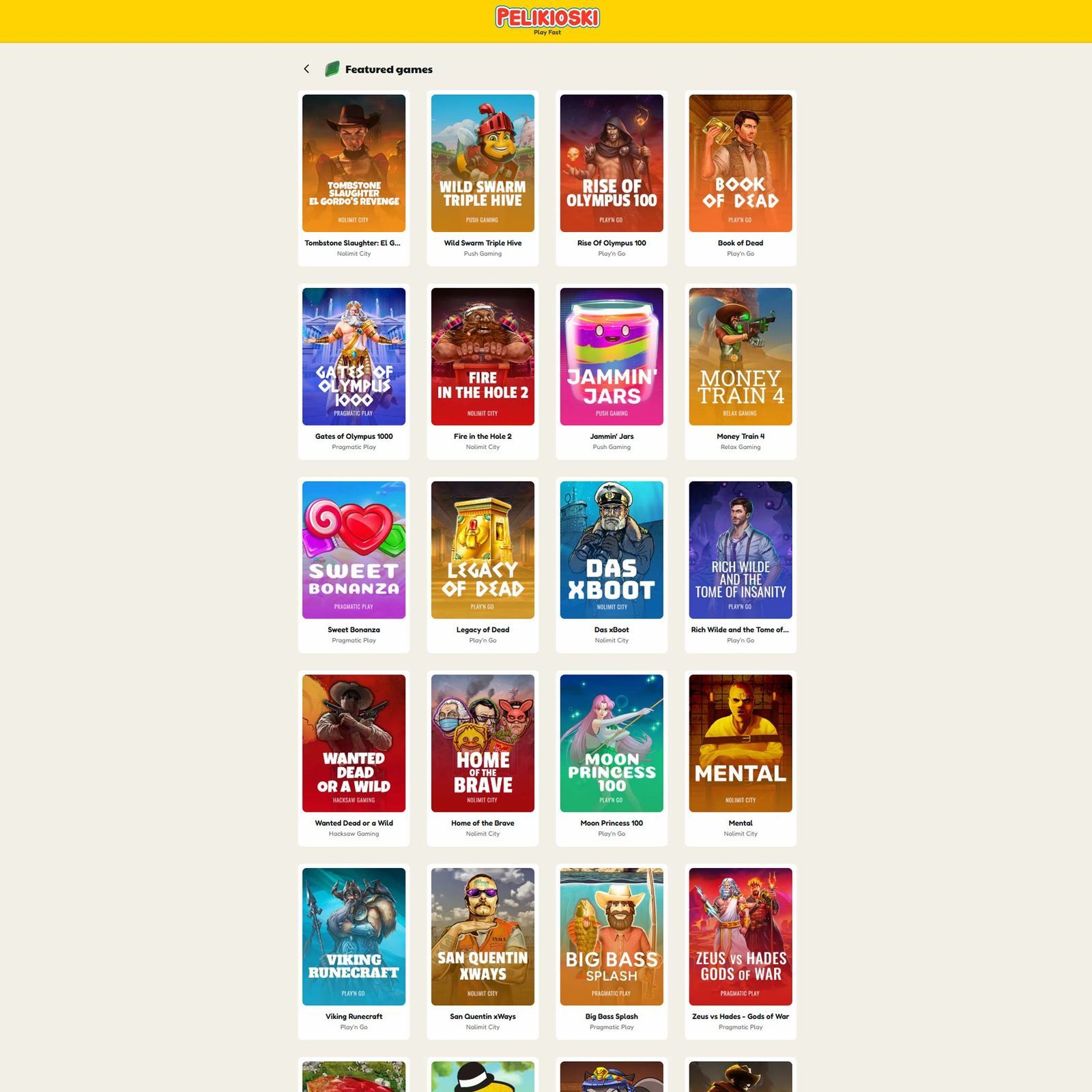 undefined screenshot 1