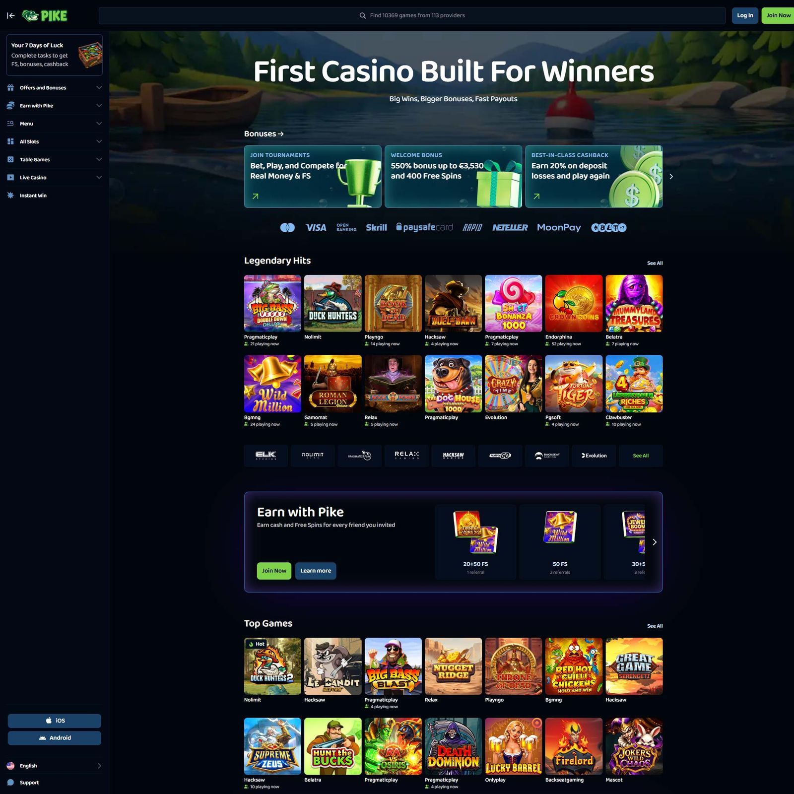 undefined screenshot 1