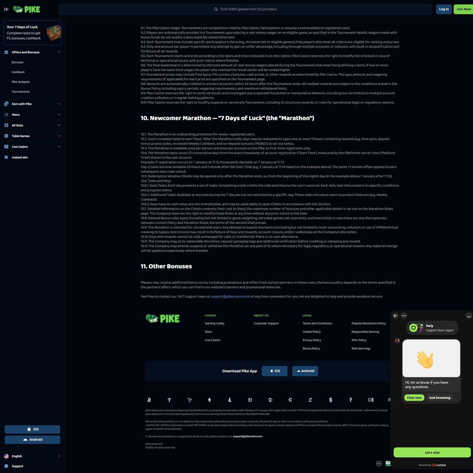 undefined screenshot 4