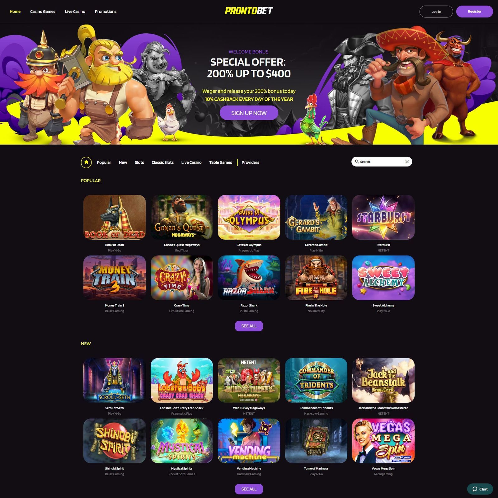 undefined screenshot 1