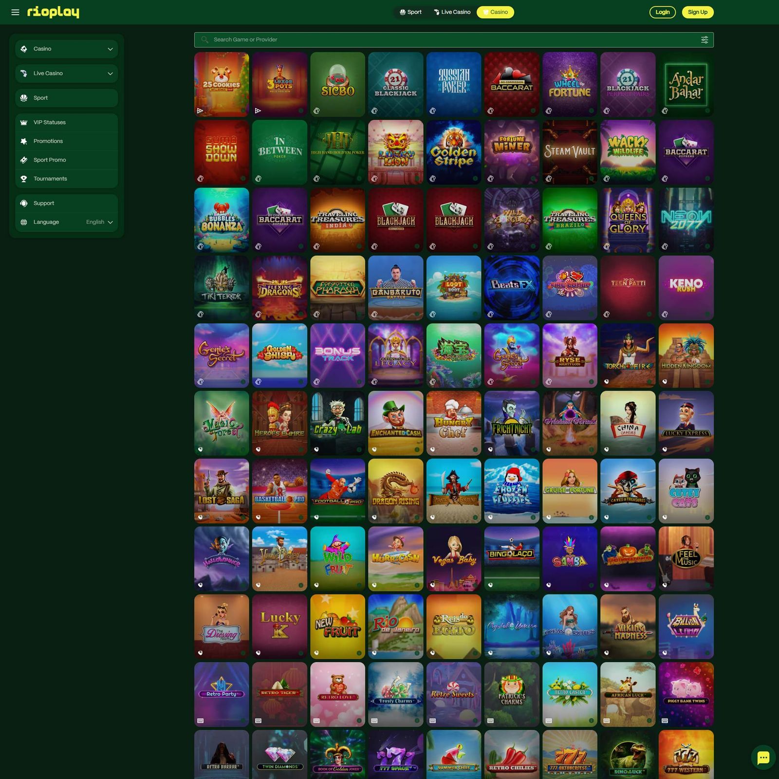 undefined screenshot 1